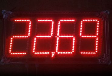 Wyświetlacze do wag